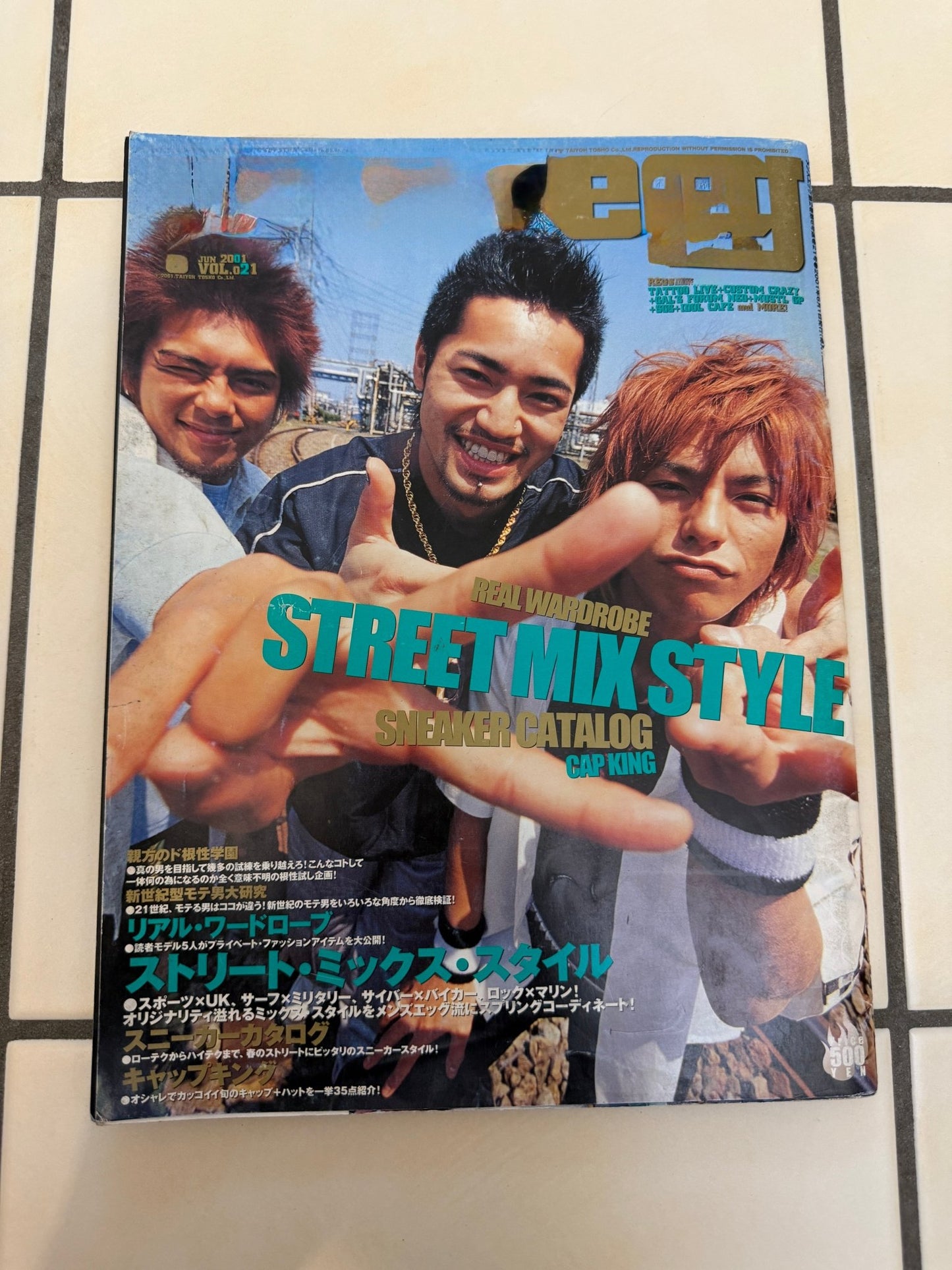 Japanese Magazine June 2001 - wintexarchive