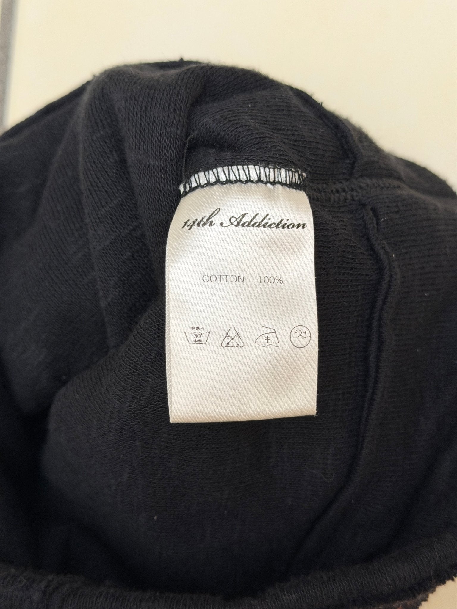 14th Addiction OG Coin Pierced Beanie - wintexarchive