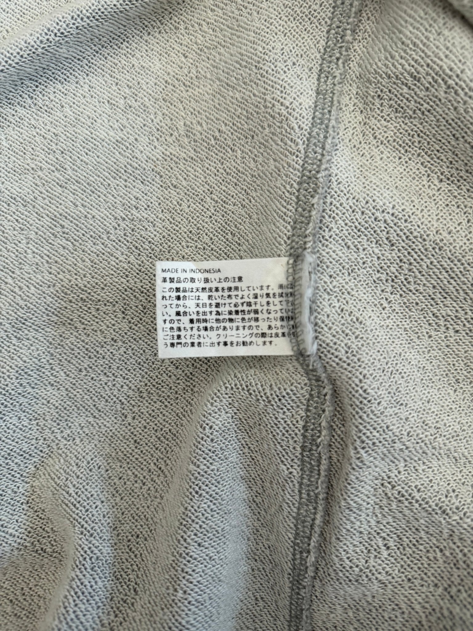 14th Addiction Silver Phoenix TY - B0:2 Braided Bono Jacket - wintexarchive