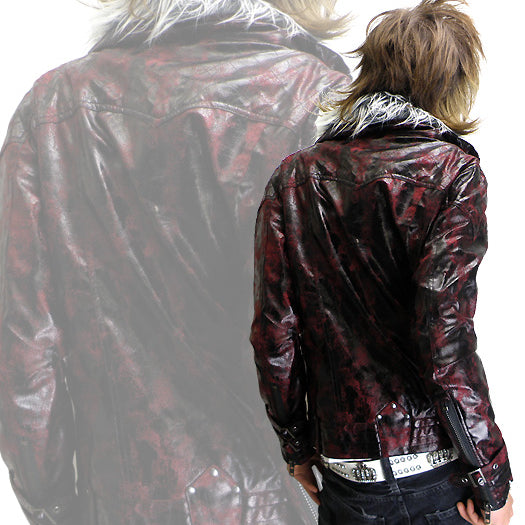 Vice Fairy Fur Jacket