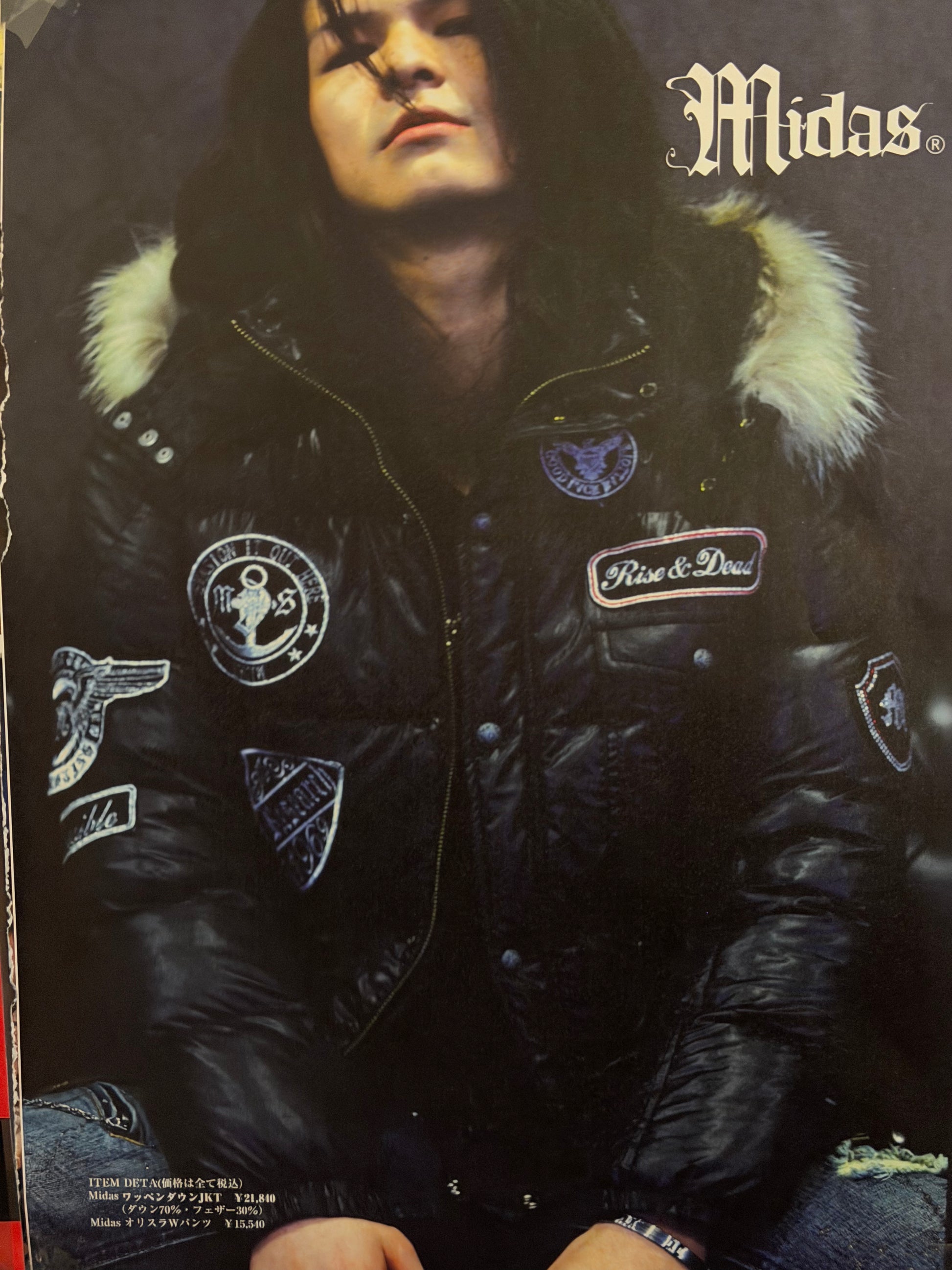 Midas Obsidian Patched Fur Jacket