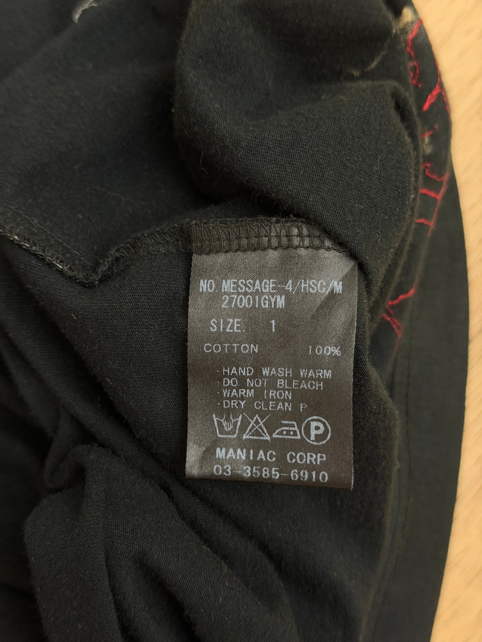 L.G.B. Message 4 Shirt