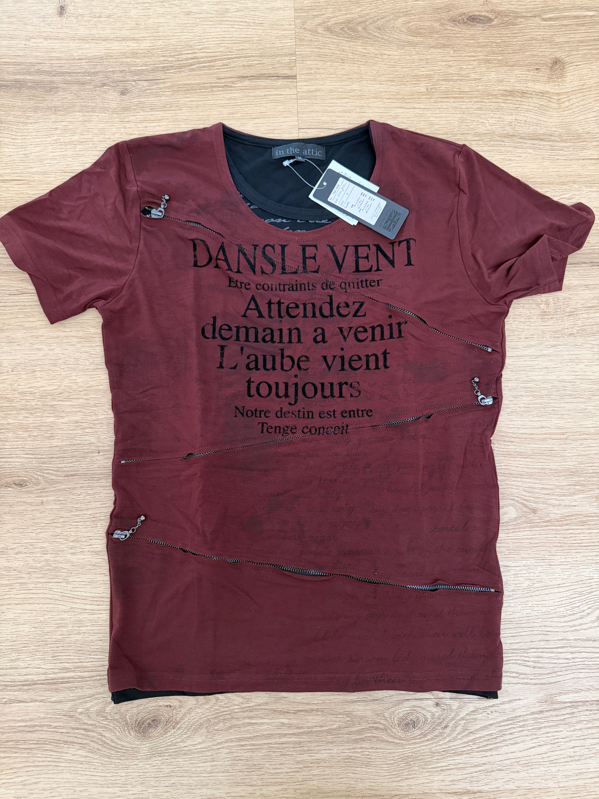 In The Attic Zipper Poem Shirt