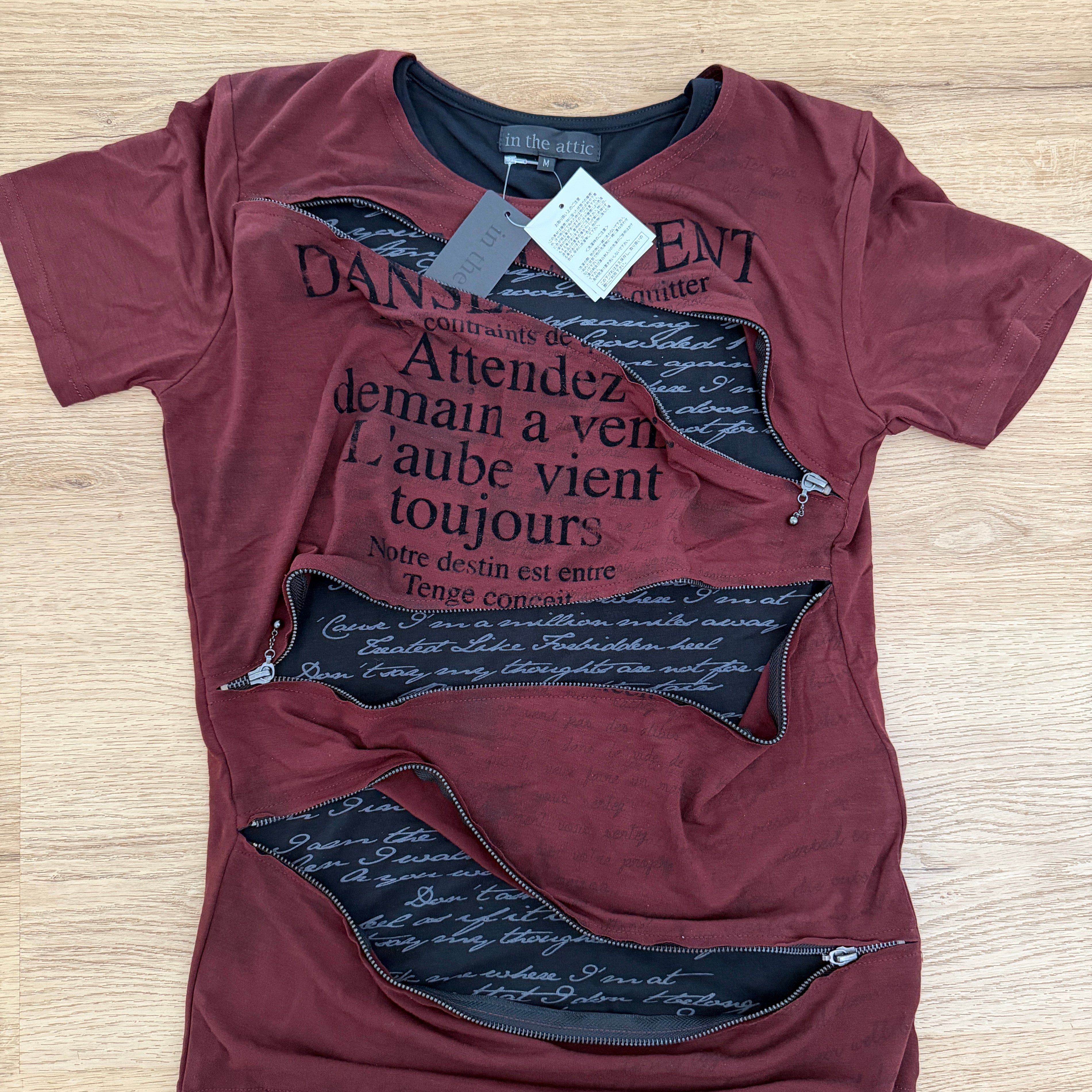 In The Attic Zipper Poem Shirt