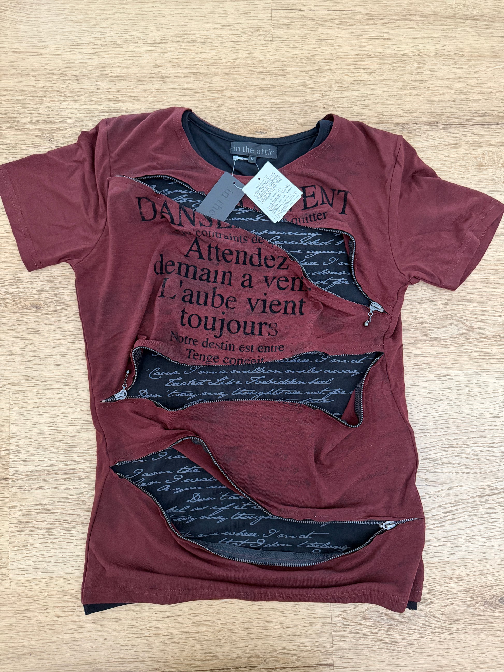 In The Attic Zipper Poem Shirt