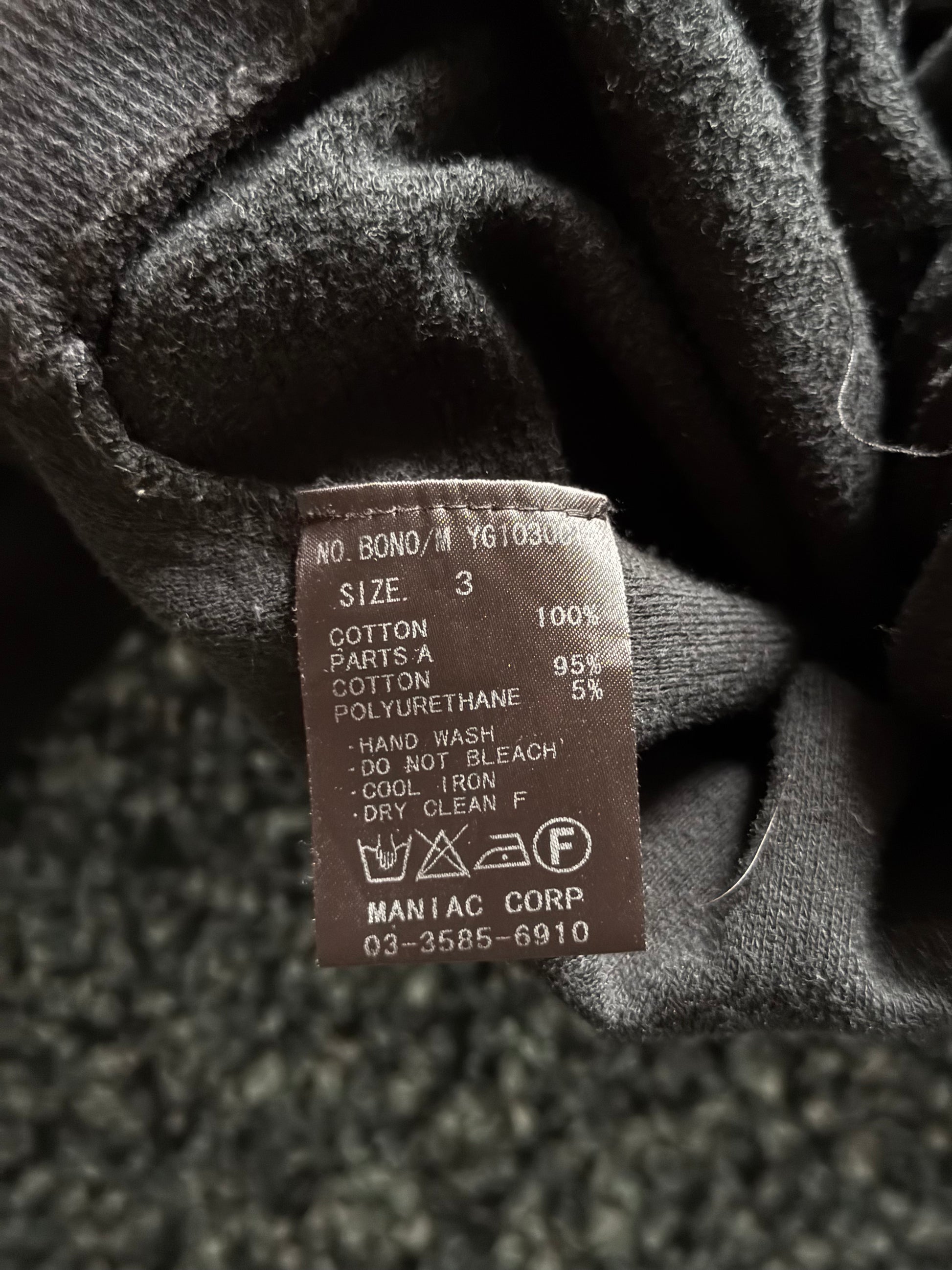 L.G.B. Waxed Bono Jacket