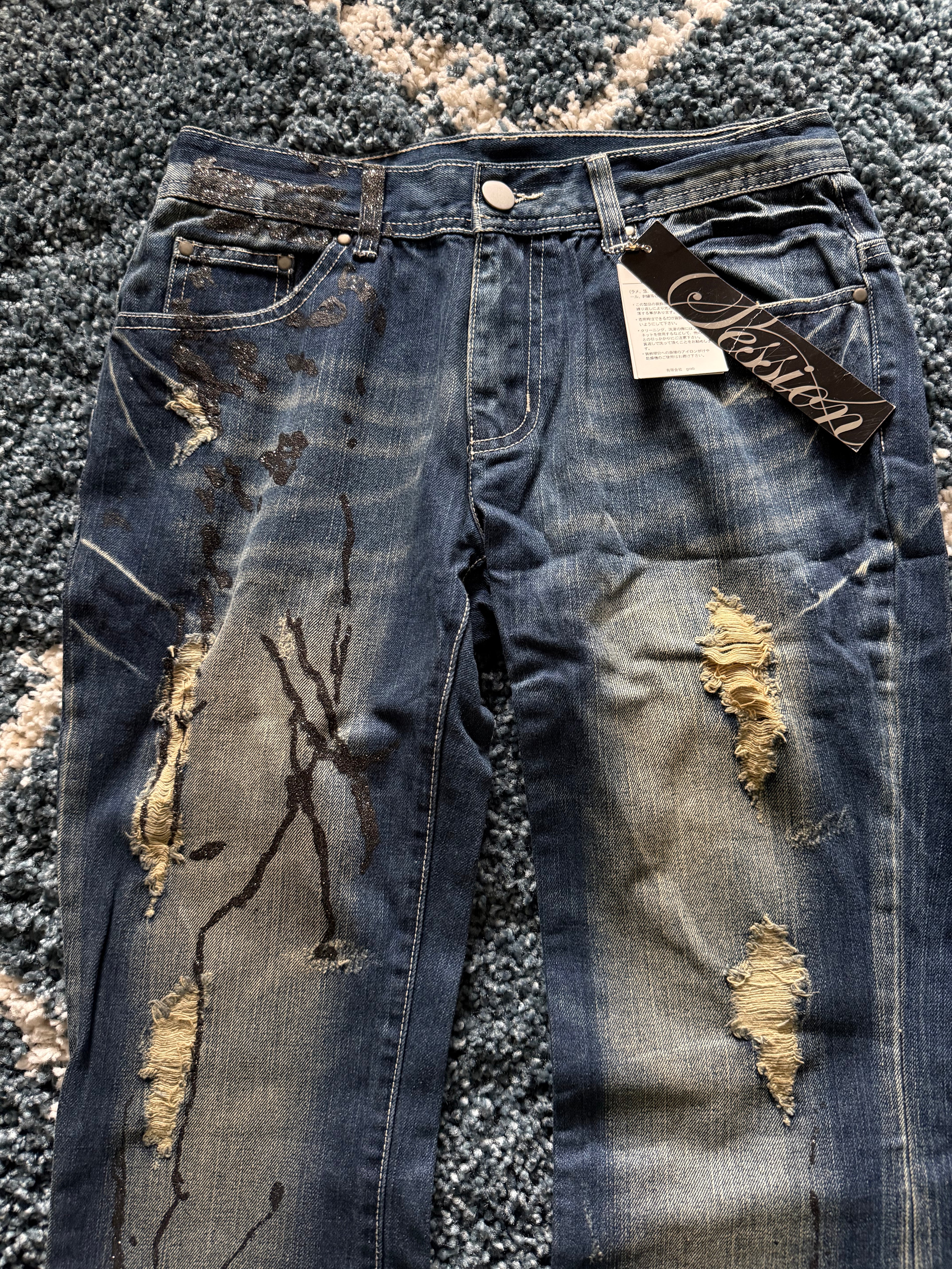 Session splattered glitter distressed flared jeans