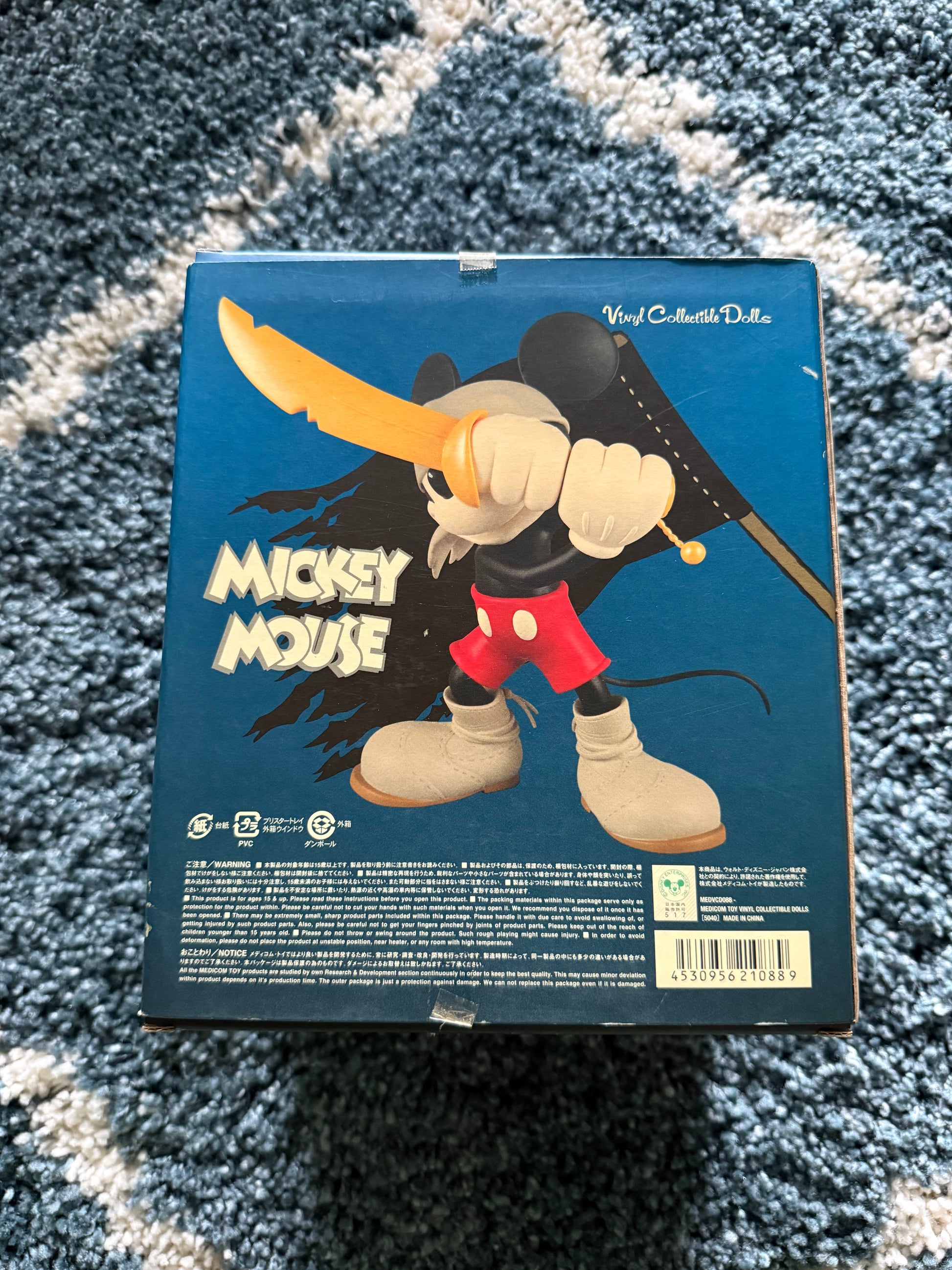 2006 Roen x Disney sealed Mickey mouse figure