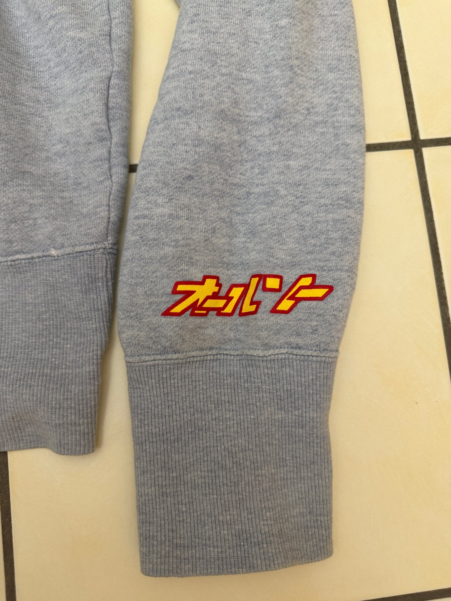 Beauty:Beast 1999 Overdrive Hoodie - wintexarchive
