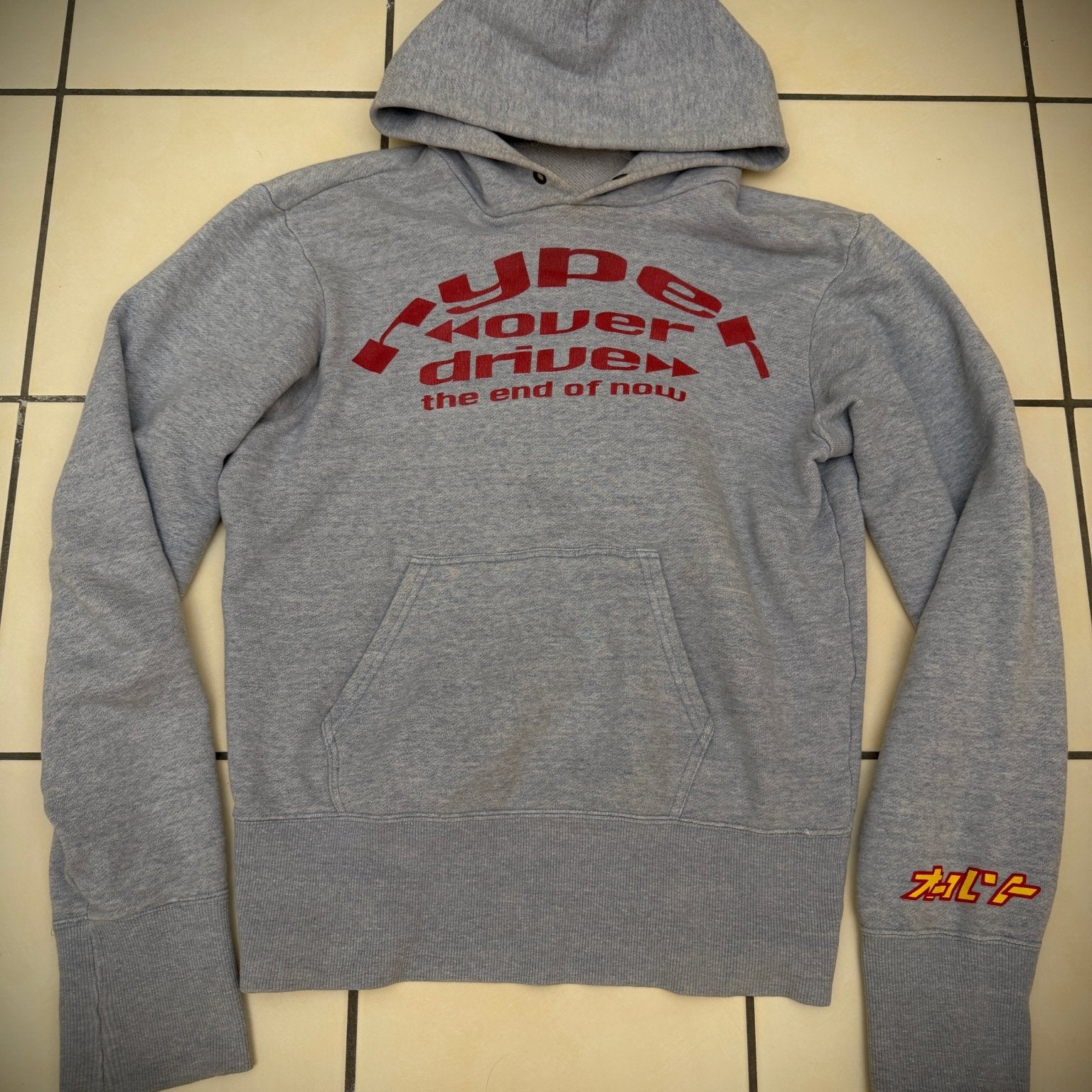 Beauty:Beast 1999 Overdrive Hoodie - wintexarchive