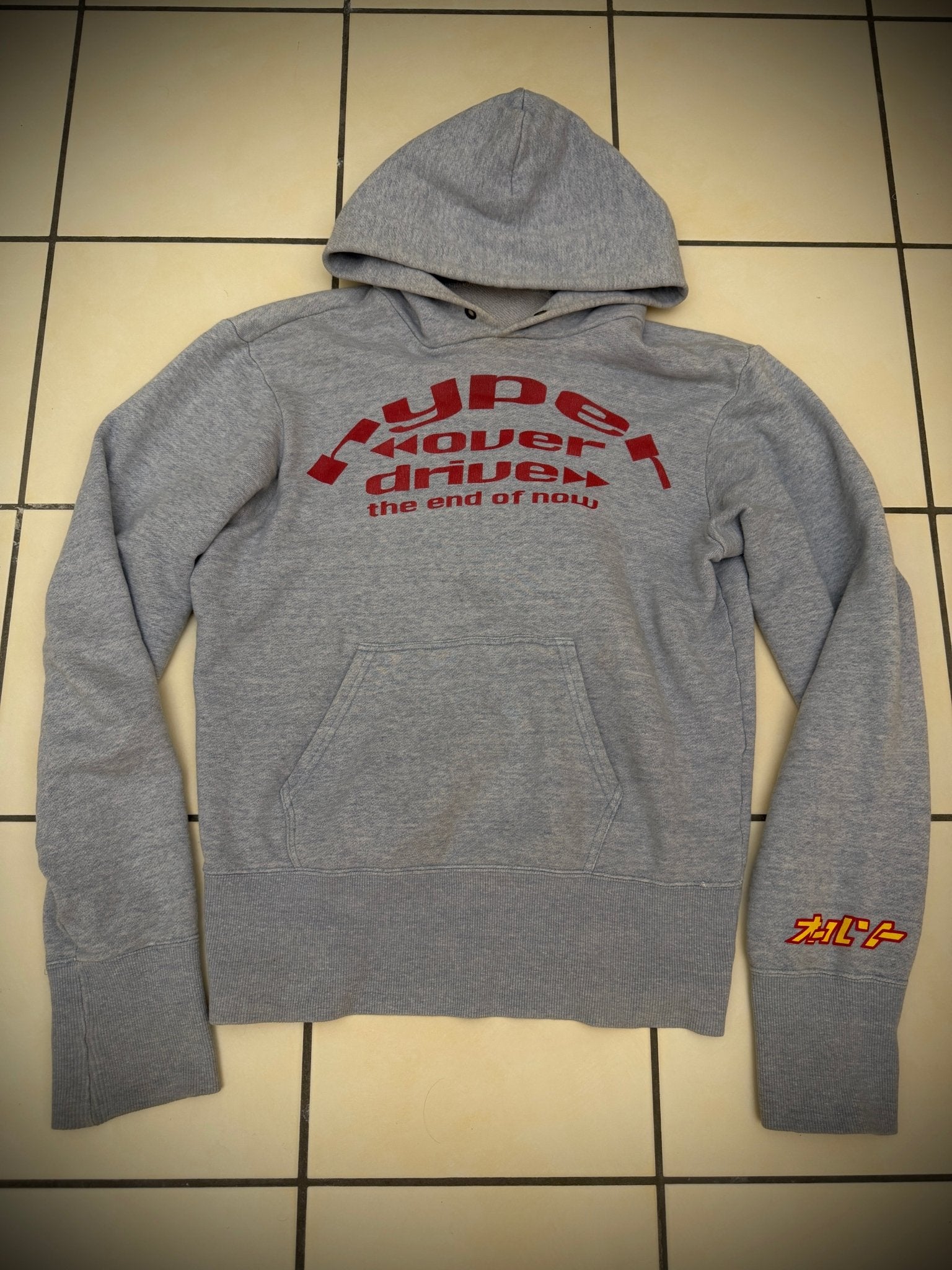 Beauty:Beast 1999 Overdrive Hoodie - wintexarchive