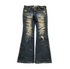 Distressed Flared Denim - wintexarchive