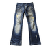 FUGA full whisker back flared denim - wintexarchive