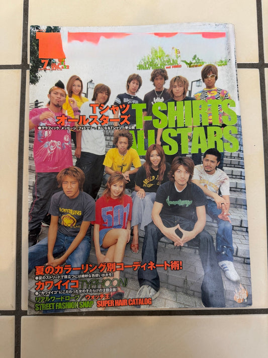 Japanese Magazine July 2001 - wintexarchive