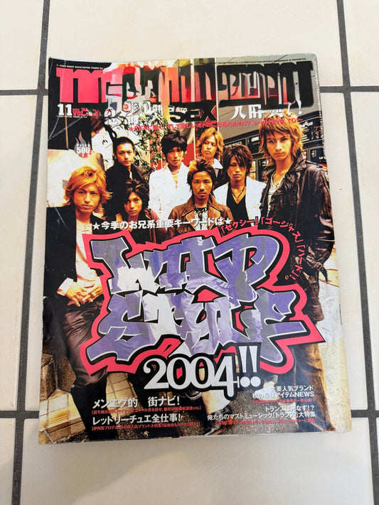 Japanese Magazine November 2004 - wintexarchive