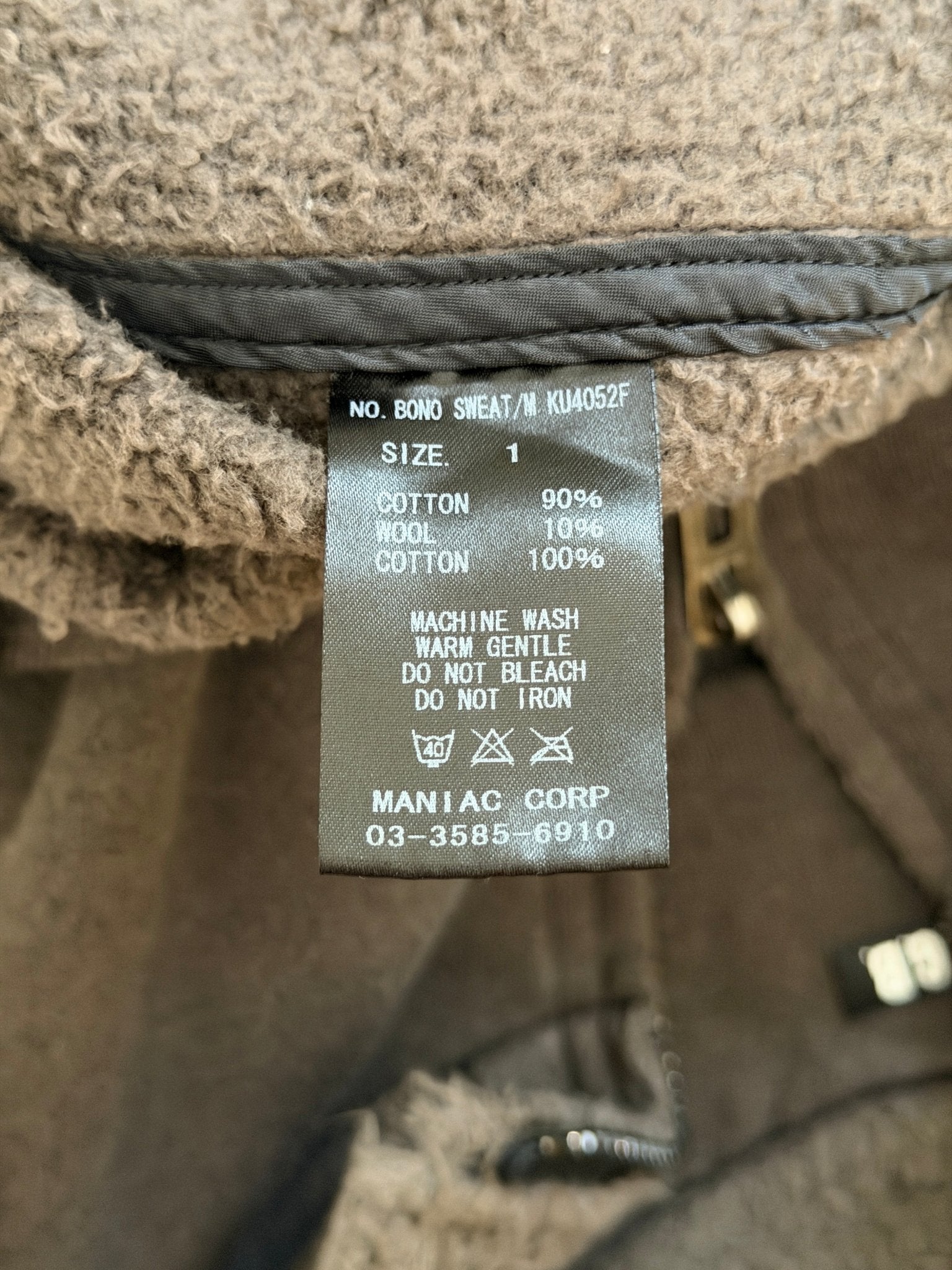 L.G.B. Sweat Bono Jacket - wintexarchive