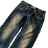 Lolita Scar Stitched Flared Denim - wintexarchive