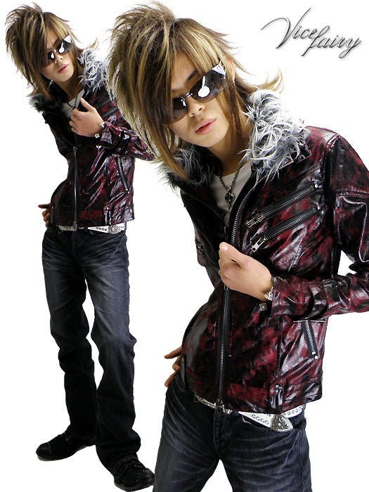 Vice Fairy Fur Jacket - wintexarchive