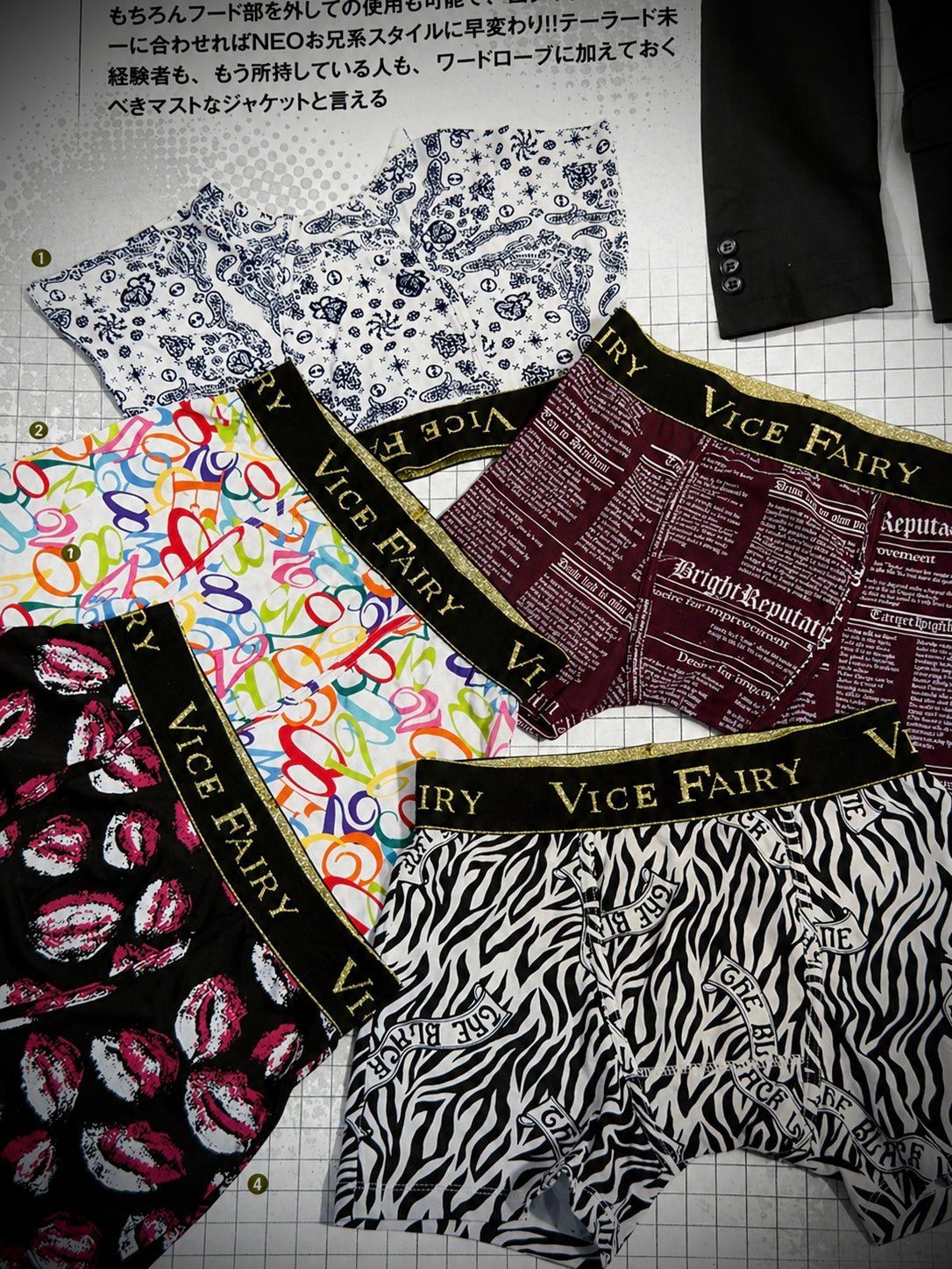 Vice Fairy Unused 2011 Boxer - wintexarchive